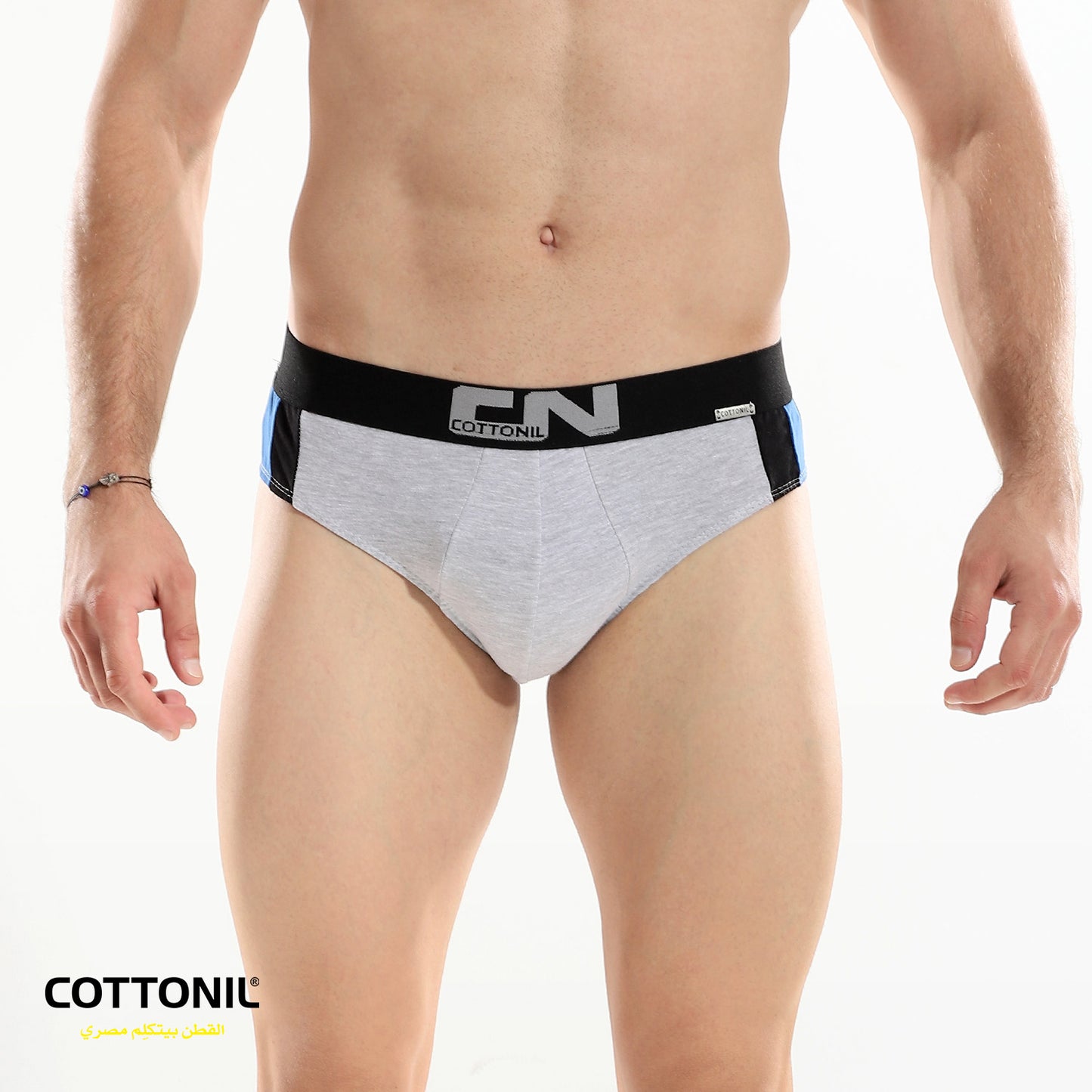 Men's Brief CN Sport -chanie