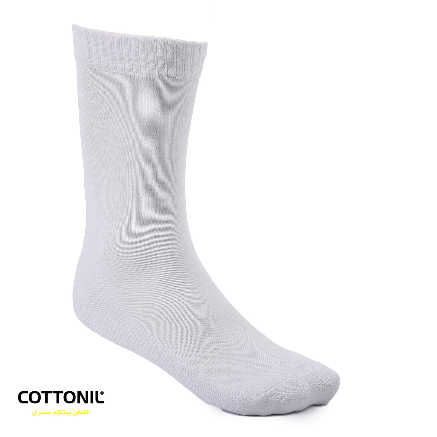 Men Plain Mid Calf Socks