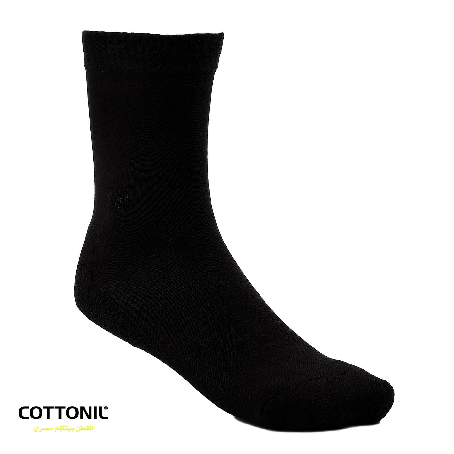Men Plain Mid Calf Socks