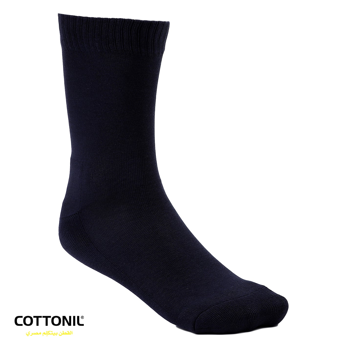 Men Plain Mid Calf Socks
