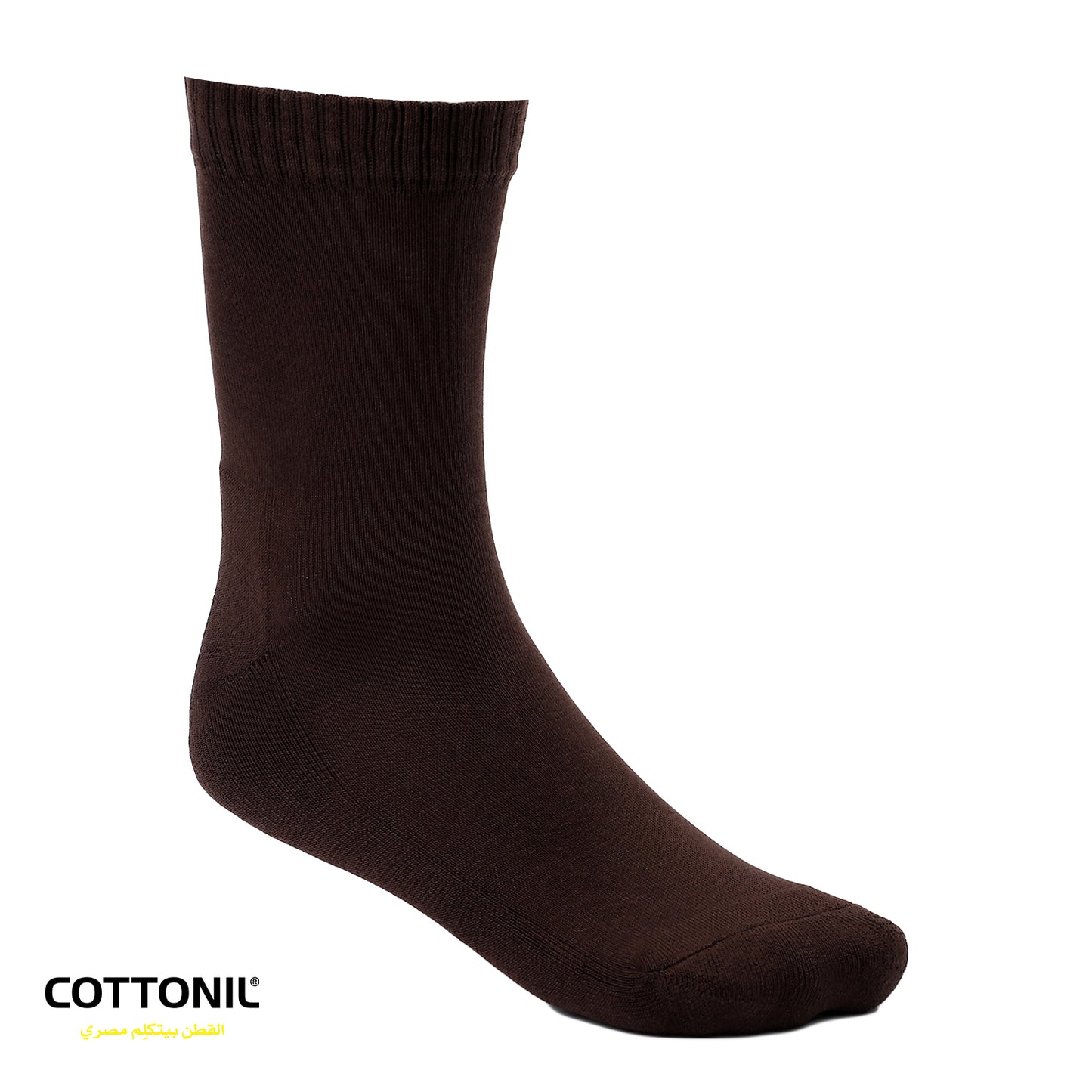 Men Plain Mid Calf Socks